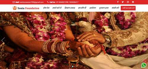Sonia Foundation
